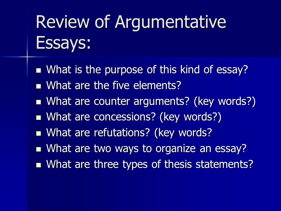 1. what is the main quality of a thesis statement in an argumentative essay
